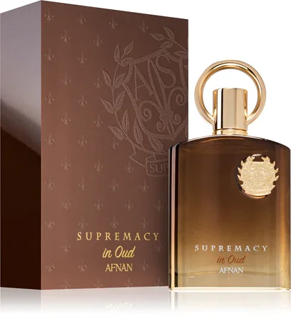 Supermarcy in oud